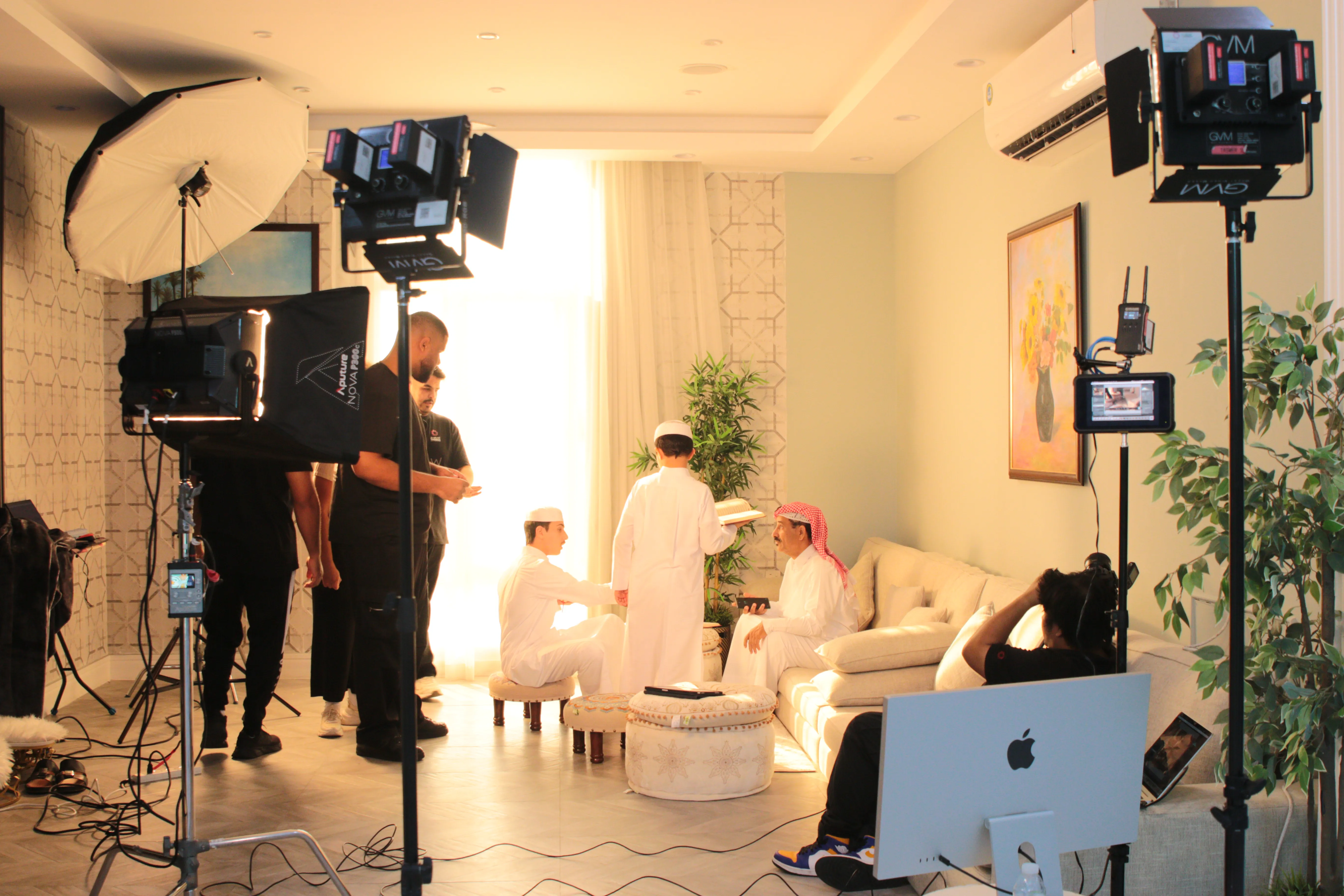 Studio